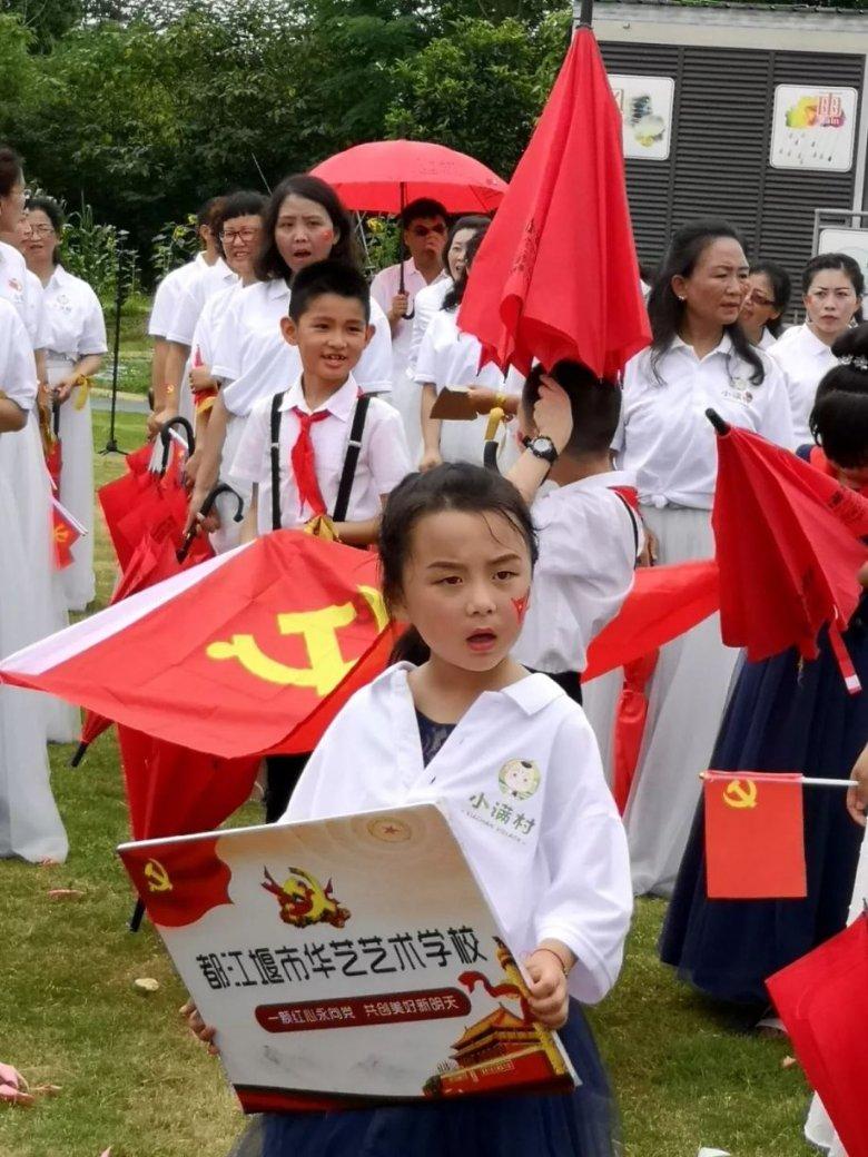 指尖冲刺